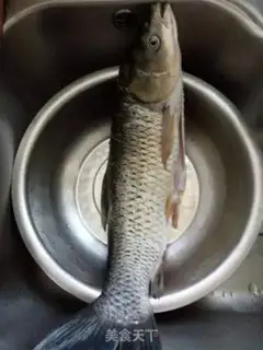 Make Spicy fish step 0