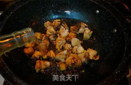 Make Yellow chicken step 8
