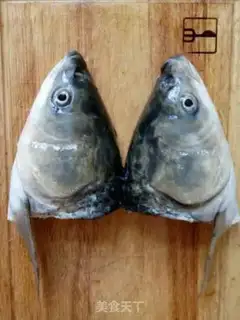 Make Spicy fish step 4