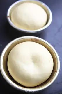Make Cheese Brio step 5