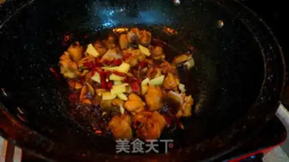 Make Yellow chicken step 9