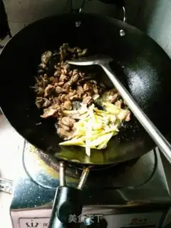Make Celery tomato fried chicken step 2