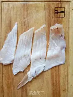 Make Spicy fish step 6