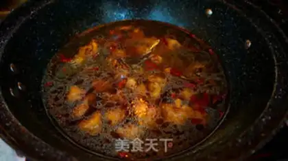 Make Yellow chicken step 11