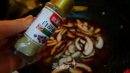Make Yellow chicken step 13