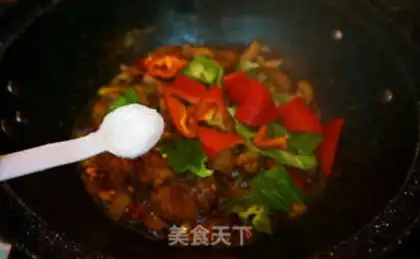 Make Yellow chicken step 14