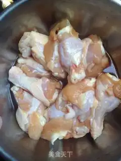Make It