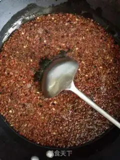 Make Spicy fish step 18