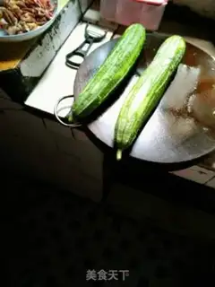 Make Garlic smelt step 0