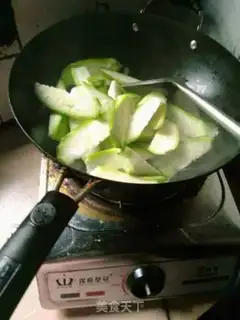 Make Garlic smelt step 2