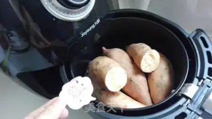 Make The fragrance of fragrance step 1