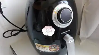 Make The fragrance of fragrance step 2