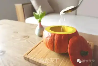 Make Pumpkin steam step 2