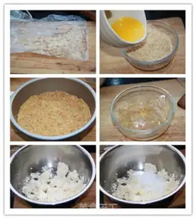 Make Blueberry frozen cheesecake step 1