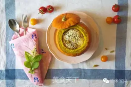Make Pumpkin steam step 5
