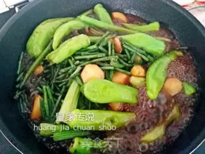 Make Porridge pepper sauce step 5