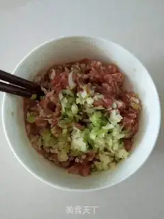 Make ♪ Little pickle ♪ step 0