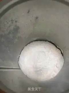 Make Rice cheeseball step 0