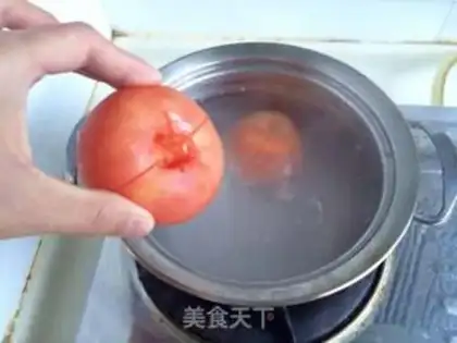 Make Ketchup step 2