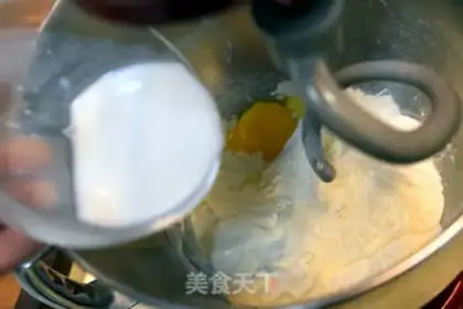 Make Brazilian football bread step 1