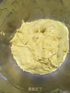 Make Rice cheeseball step 3