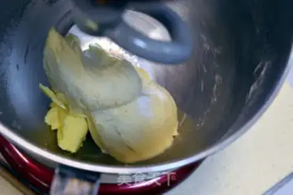 Make Brazilian football bread step 3