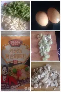 Make Rice rice step 0