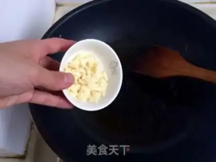 Make Ketchup step 8