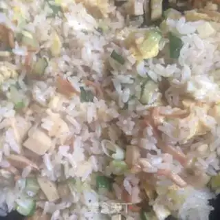 Make Rice rice step 1