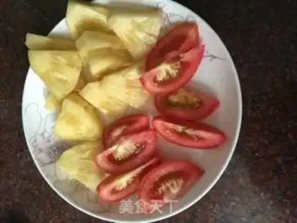 Make Sourfish step 1