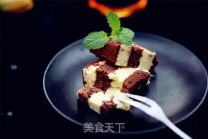 Make Tiramisu step 27