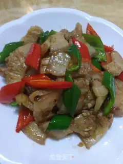 Make Pepper step 7