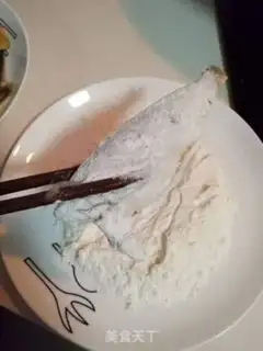 Make Fried yellowfish step 1