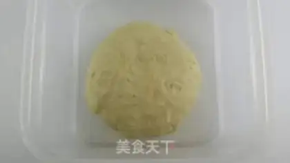 Make Detail the mushroom bag step 1