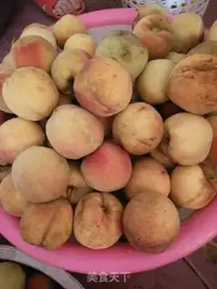 Make Peach can step 0