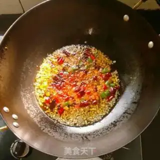 Make Spicy fish step 2