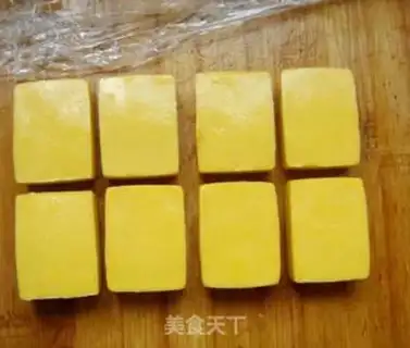 Make Ying-yee step 11