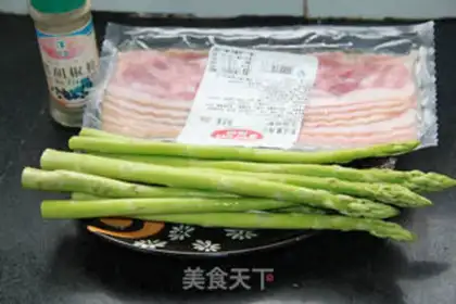 Make Bacon Blue Roll step 0