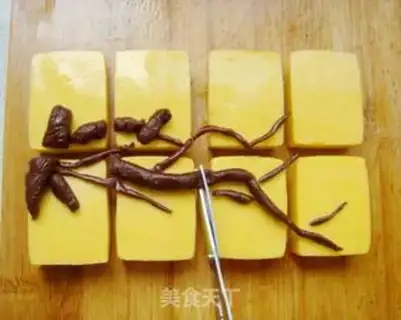 Make Ying-yee step 14