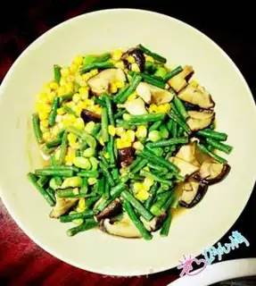 Make Sanbao curry beans step 0