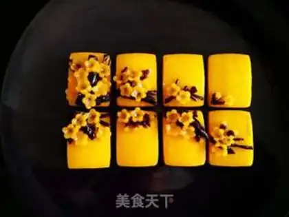 Make Ying-yee step 20