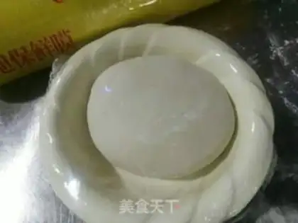 Make Wine cake step 0