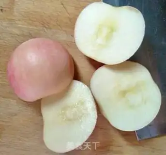 Make "Seven Eve Apple Roses." step 0