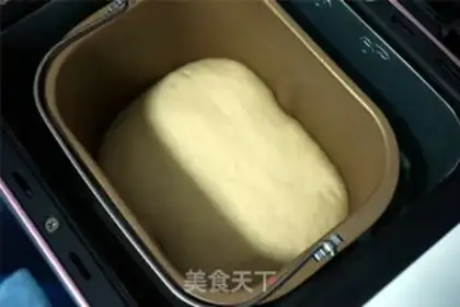 Make Pumpkin squeezing bread step 6
