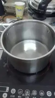Make Mooncake syrup step 0