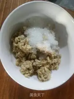 Make Wine cake step 1