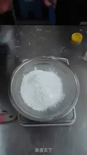 Make Colored ice lunar pie step 0