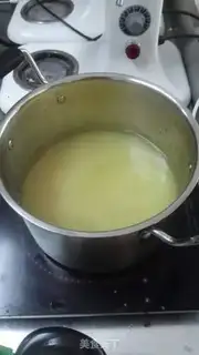 Make Mooncake syrup step 1