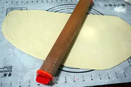 Make Pumpkin squeezing bread step 7