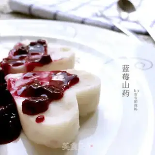 Make Blueberry Mountain step 5